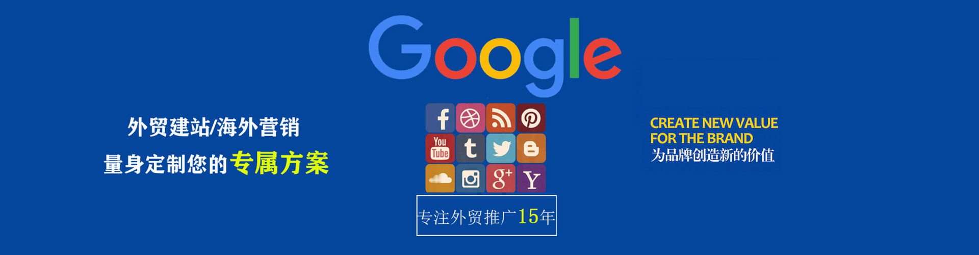 北林微博信息流